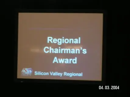 2004 Silicon Valley Regional, photo silicon-valley-regional_9412239092_o